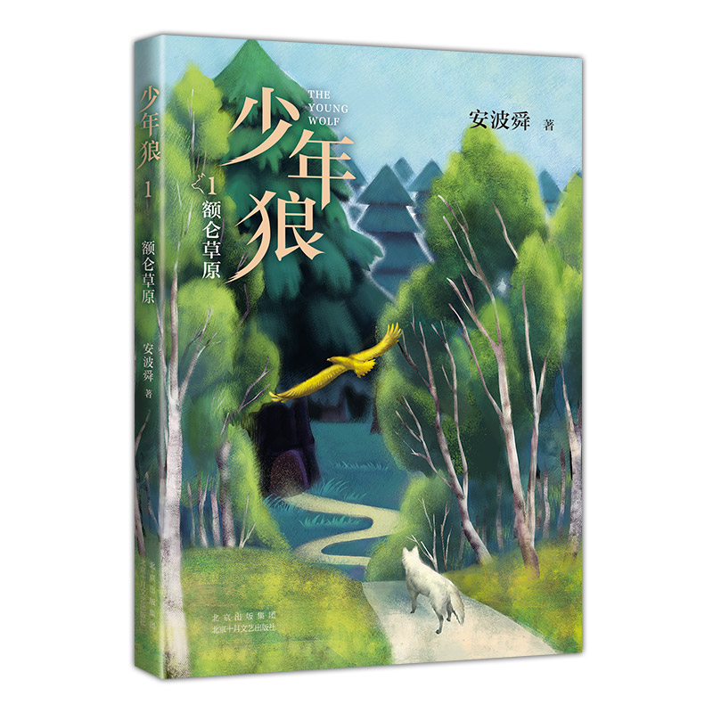 ������. 1 �~����ԭ