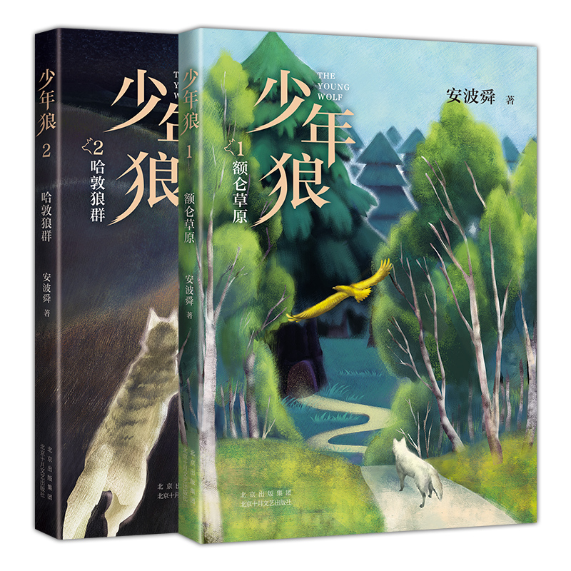 �����ǣ�ȫ2��(c��)��