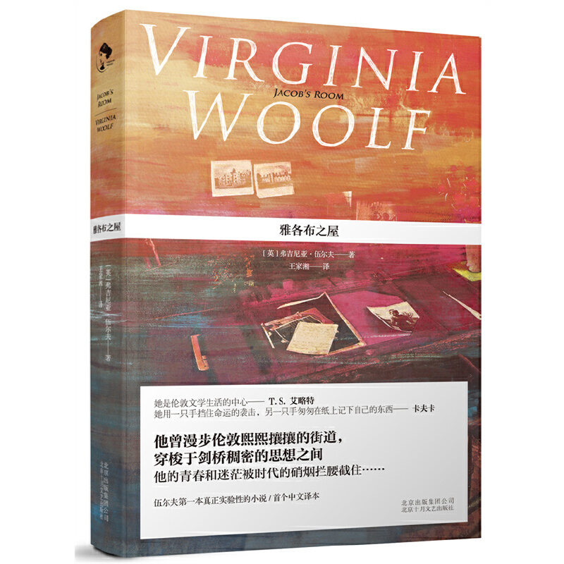 �Ÿ���֮��