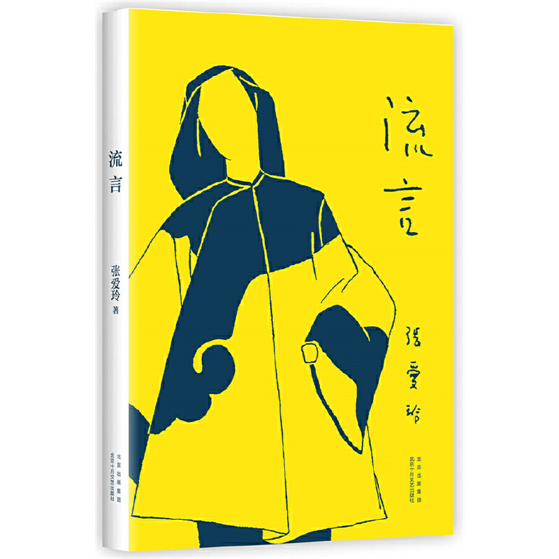 ���ԣ������ԡ���ɢ�������جF(xi��n)������(��i)���S�P����ٛ(z��ng)�;����ؕ�(sh��)Ʊ��