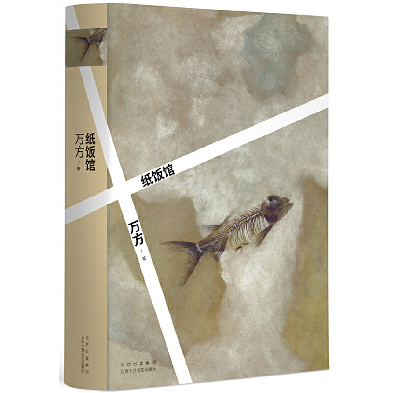 ����^���f���L(zh��ng)ƪС�f������ ��