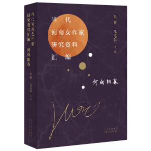 ��(d��ng)������Ů�����о��Y�υR�� ����ꖾ�