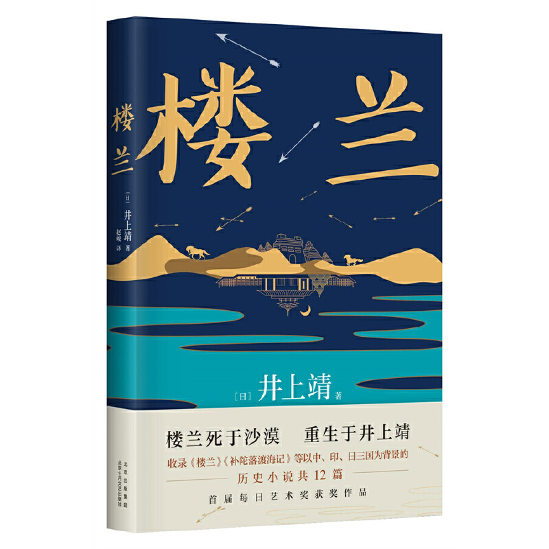 ���m��2021���°棩