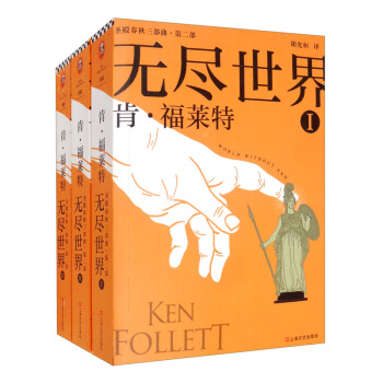 �o�M���磨��3�ԣ�/ʥ���������