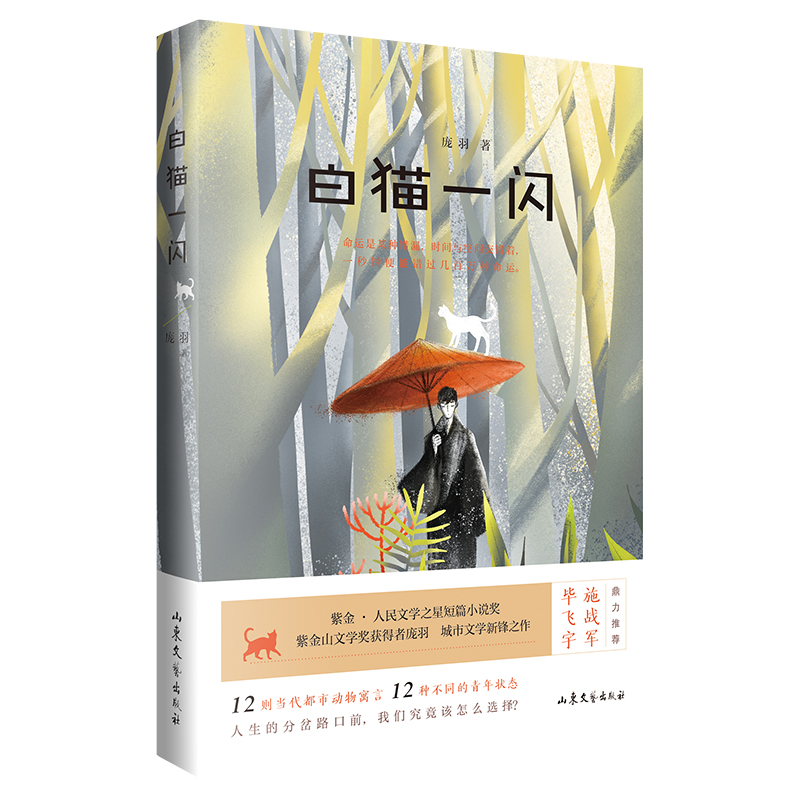 ��؈һ�W ���w��������ʩ��(zh��n)܊���wõ�������������������l(w��i)�������(li��n)�����]��������������������ȫ�¶��Є���ϵ��С�f����