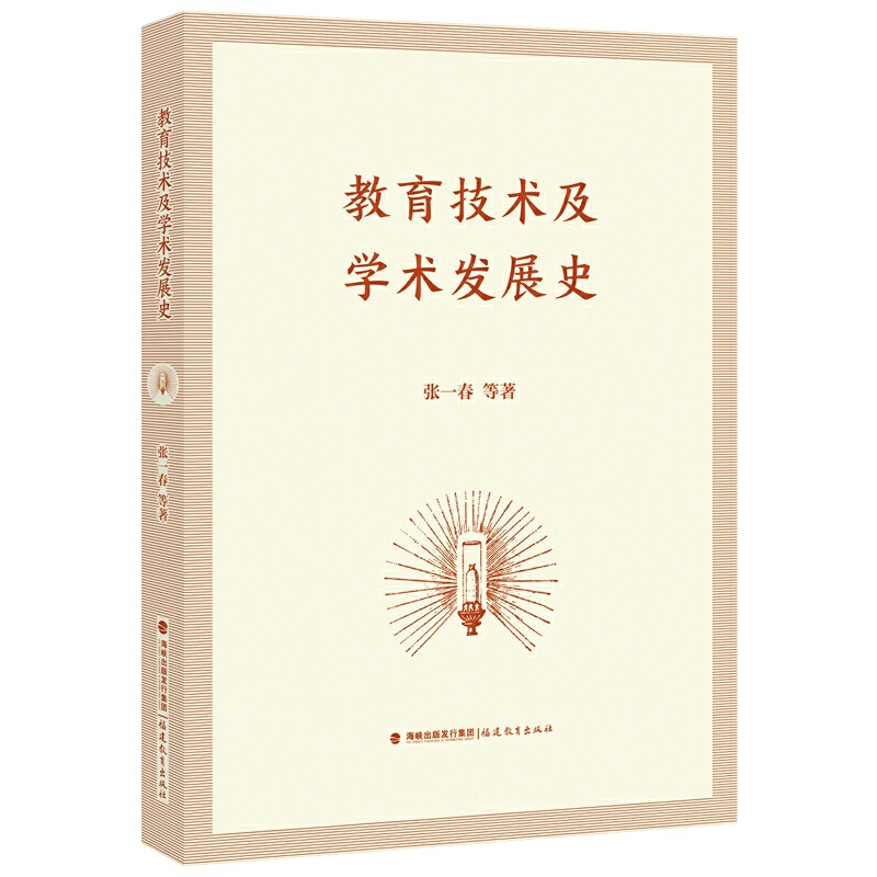 �������g(sh��)���W(xu��)�g(sh��)�l(f��)չʷ