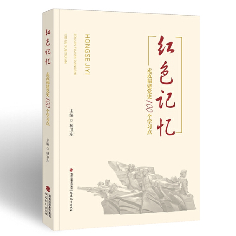 �tɫӛ�������߽������hʷ100���W���c