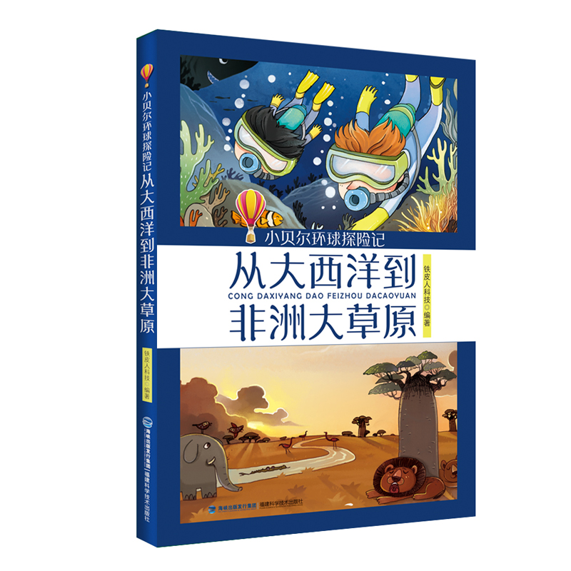 Сؐ���h(hu��n)��̽�Uӛ �Ĵ����󵽷��޴��ԭ