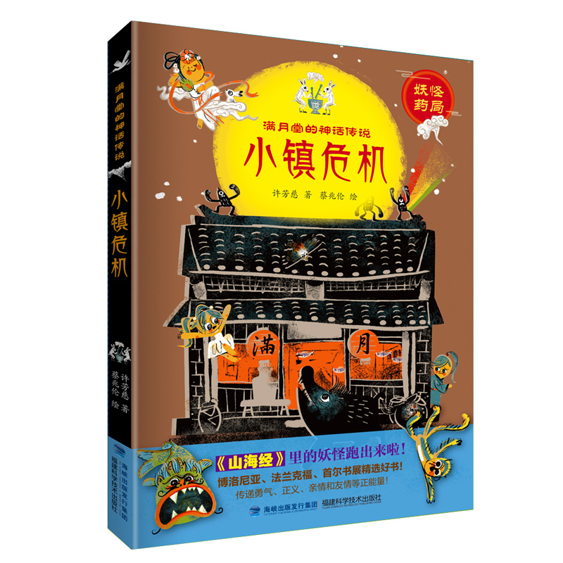 С�(zh��n)Σ�C(j��)���M���õ���Ԓ���f(shu��)��