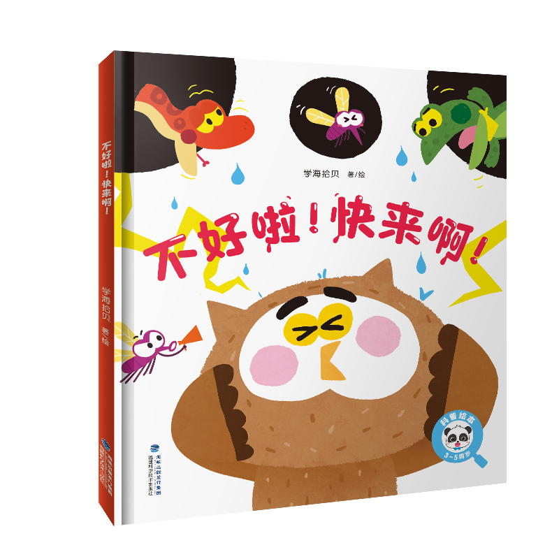 ���������������