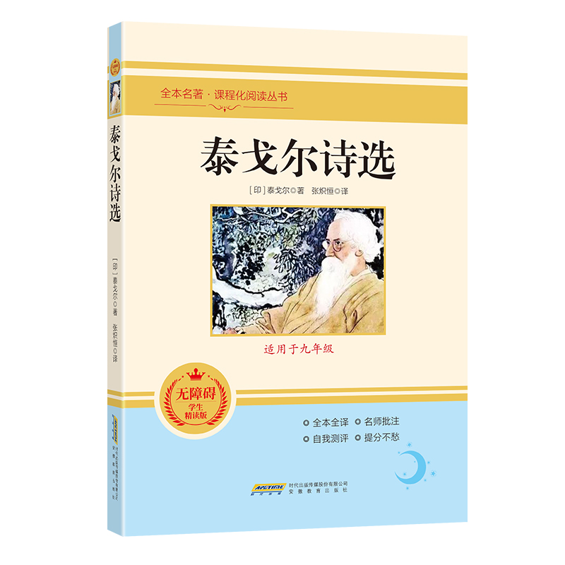 ̩�ꠖԊ�x �o�ϵK�W�����x�� ���꼉�n����x����