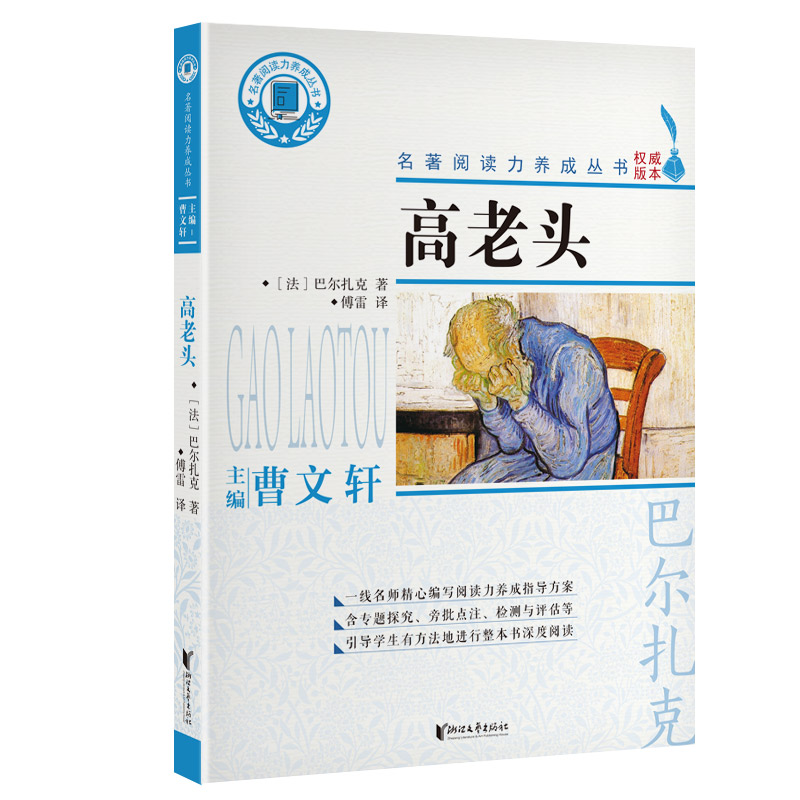 �����^/������x���B(y��ng)�Ʌ���