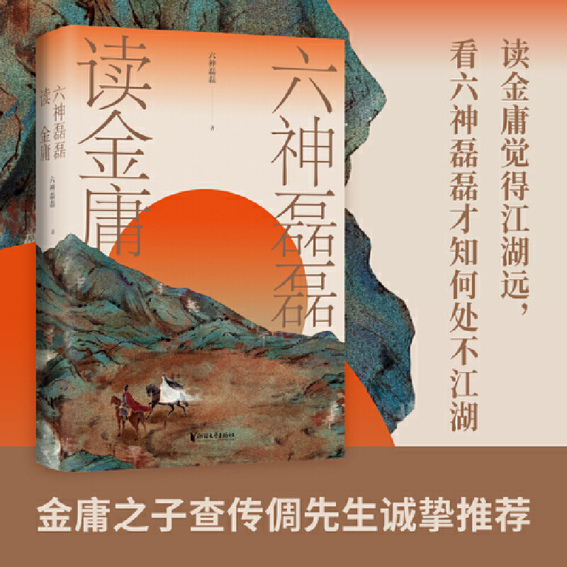 ���������x��ӹ(��ӹ֮�Ӳ���������\�����] �x��ӹ�X�ý����h(yu��n)�����������ڲ�֪��̎������)