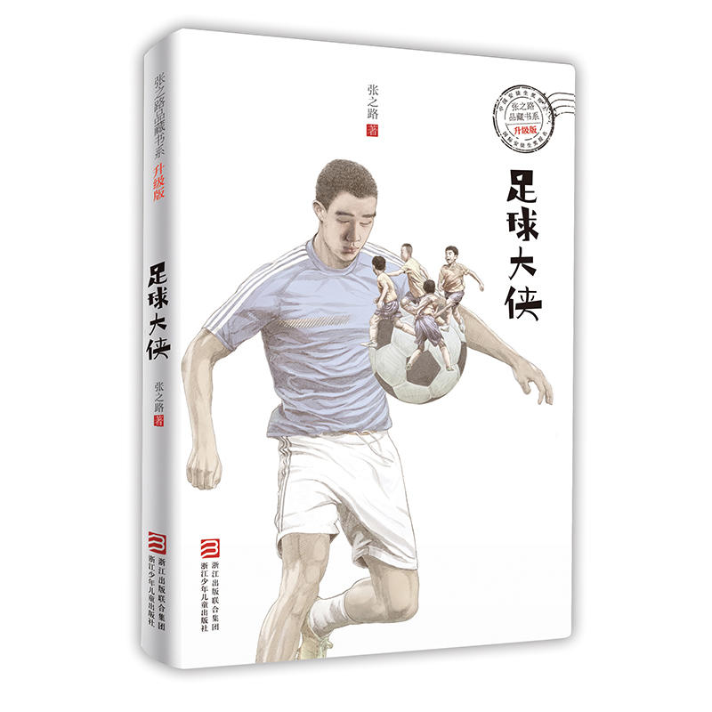 ��֮·Ʒ�ؕ�ϵ �����棺�����b