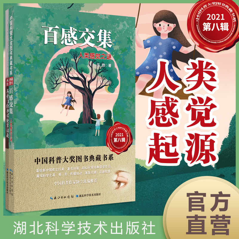 �ٸн���������X֮�i �Ї����մ󪄈D����ؕ�ϵ���ڰ�݋��