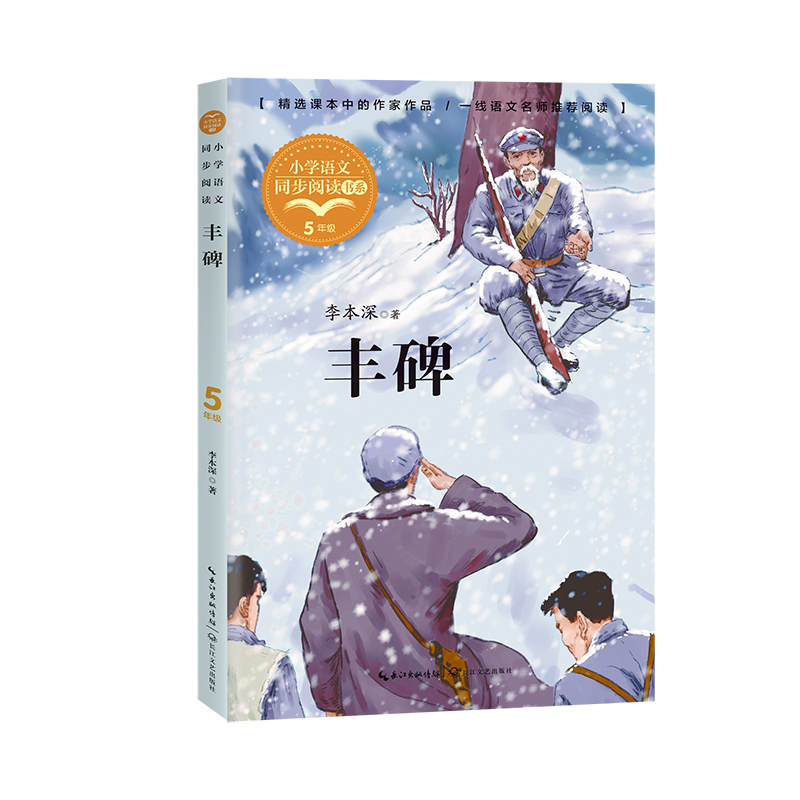 �S����С�W(xu��)�Z��ͬ����x��ϵ��