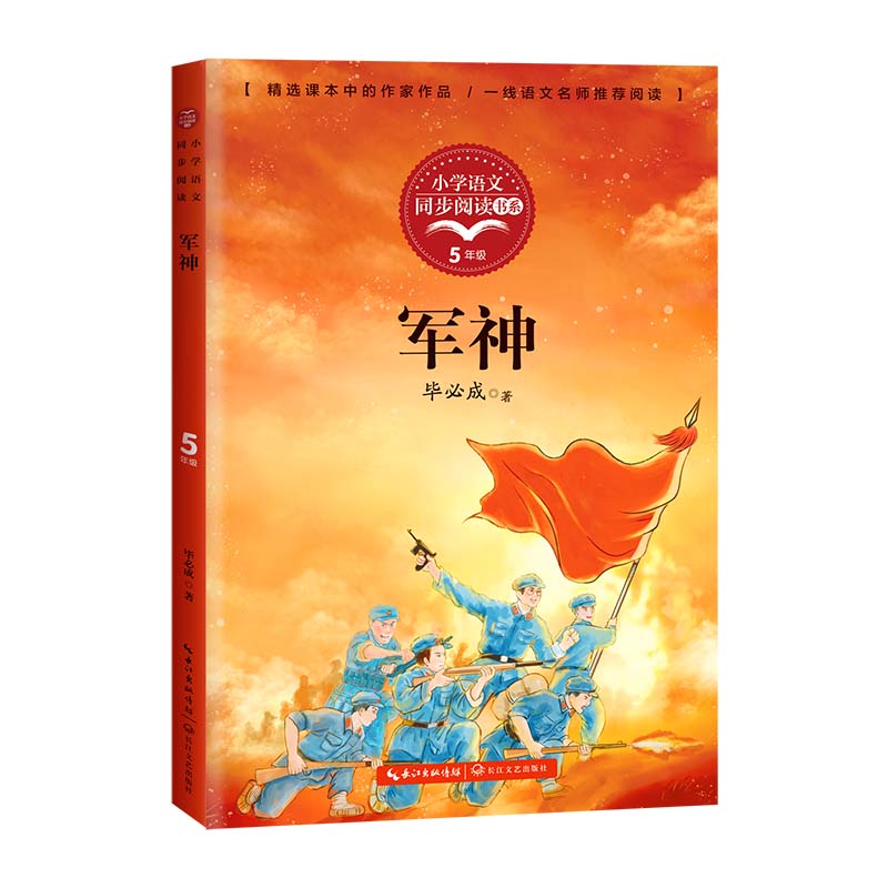 ܊��С�W(xu��)�Z��ͬ��醕�ϵ��