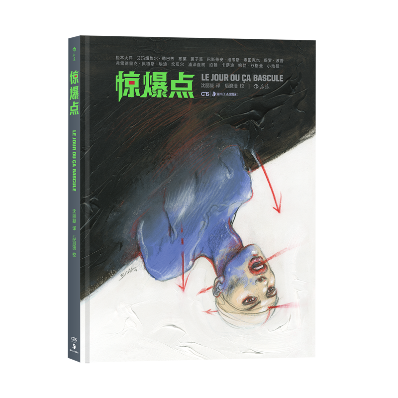 �@���c(di��n)