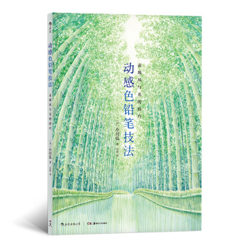 �Ӹ�ɫ�U�P������ ���F�L�c��ļ���