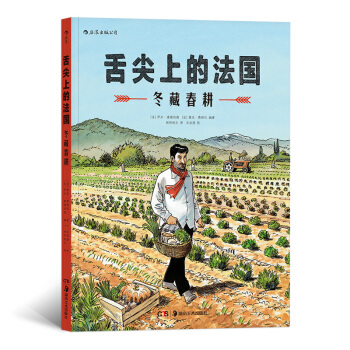 ����ϵķ���(gu��)�����ش���