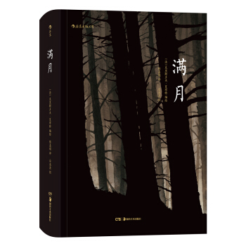 �M�£��������������Lӛ���������L�Ρ������Ĳ��ض�ƪ�״νY(ji��)����