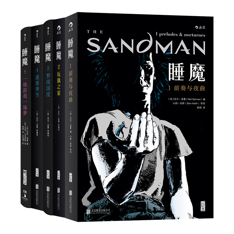 ˯ħ5��һ��(ch��ng)�Α�һ��(ch��ng)��(m��ng)