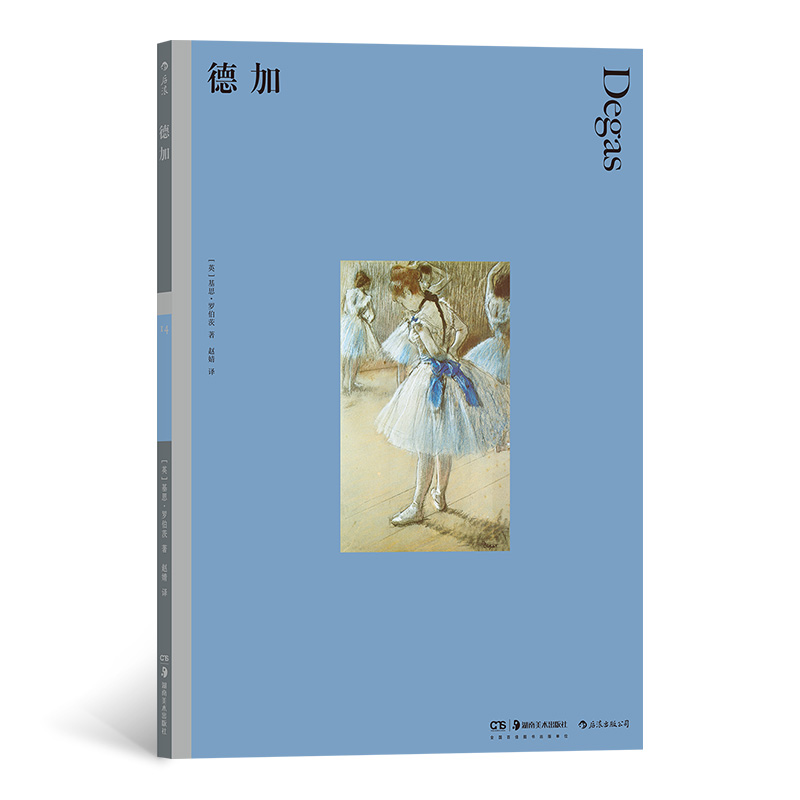 ��ɫˇ�g(sh��)��(j��ng)��D���^14���¼�