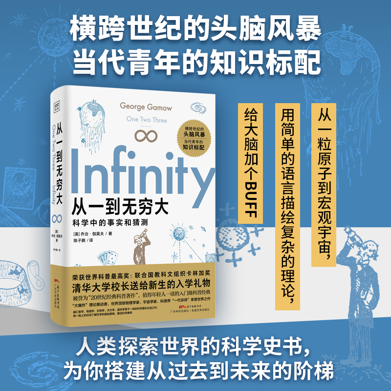 ��һ���o(w��)�F��һ�����̽������ĿƌW(xu��)ʷ�������A��W(xu��)У�L(zh��ng)�ͽo�����ĶY��������˹̹��(qi��ng)�����]�Ŀ��ս�(j��ng)�䡣��