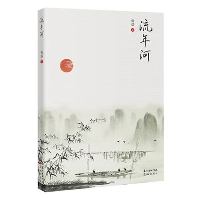 �����(һ���ͼ�������ഺ֮�裬һ���ĸ��_�ŵĕr(sh��)������)