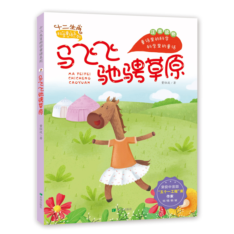 �R�w�w�Y�G��ԭ