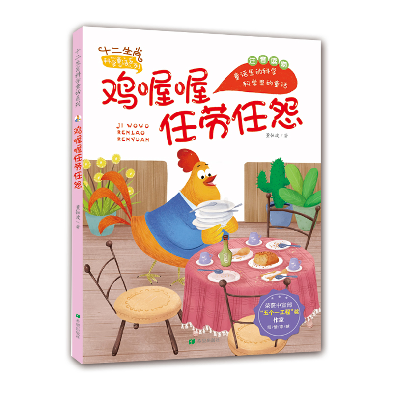 �u���΄���Թ