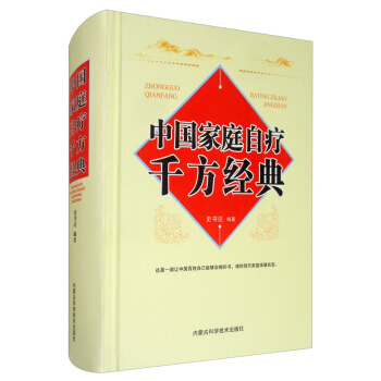 �Ї�(gu��)��ͥ�ԯ�ǧ����(j��ng)��