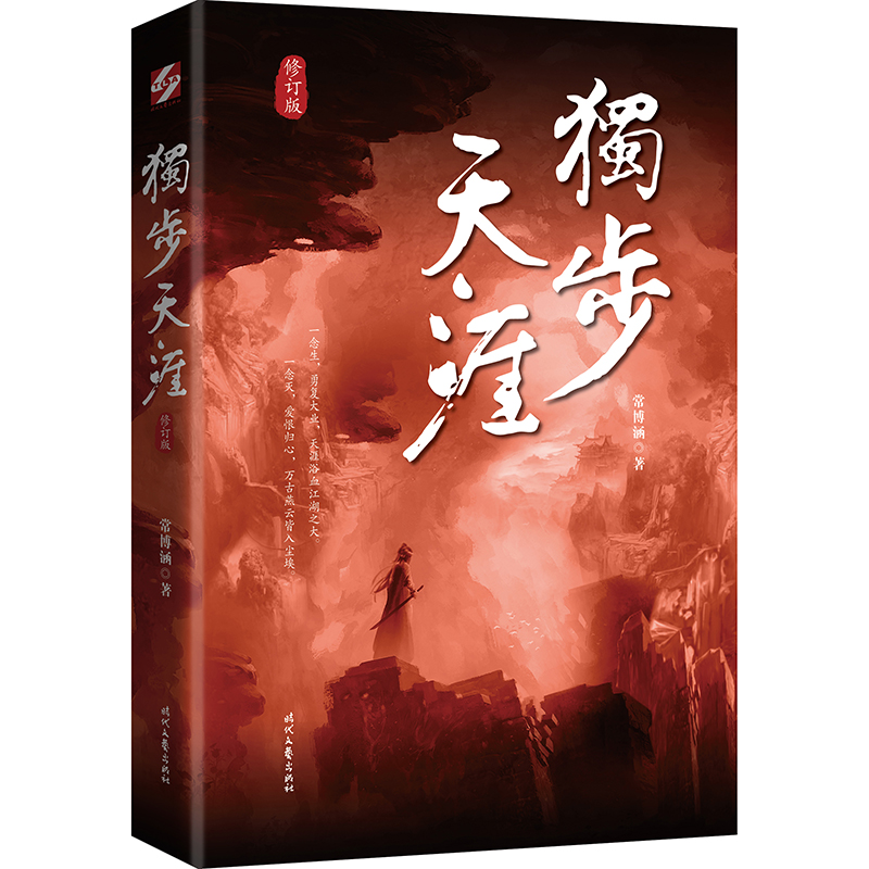 ��(d��)�����ġ�����������Ӱ�����ƪ��һλ��־��(f��)��(gu��)��Ұ���قb��һ��(ch��ng)��Ԏ���H�Ľ����L(f��ng)����һ����(sh��)��(xi��)�҇�(gu��)���x�ĺ�ʎ�L(zh��ng)����