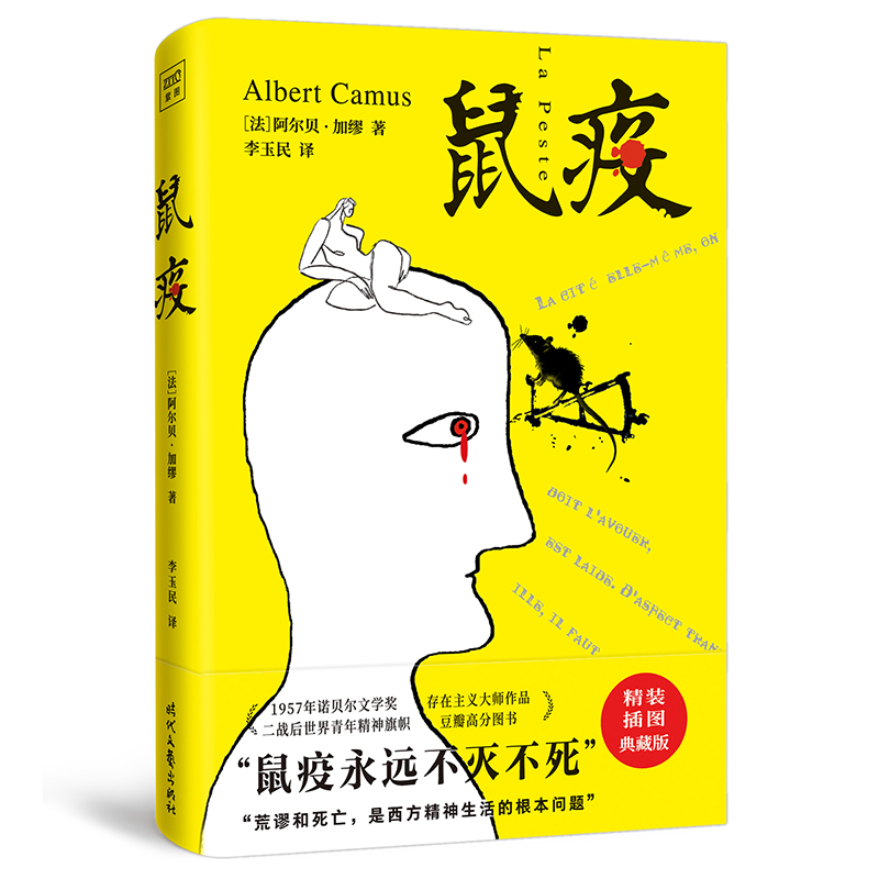 ���ߣ�׌���J(r��n)�����鿼�(y��n)�е��������Z��(ji��ng)�����ӿ������������Z���g���������(qu��n)���g�������b��D��ذ棩