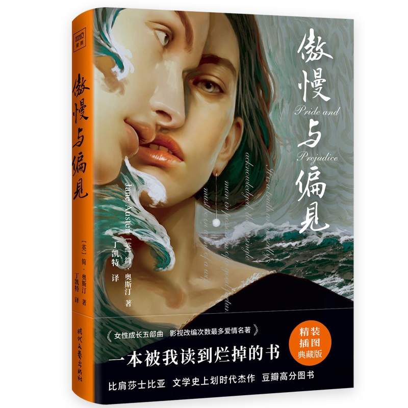 �����cƫҊ�����c������x�����������ȼ�ɯʿ�ȁ����F(xi��n)�����x�ČW���֮�������b��D��ذ棬�ψD��(j��ng)���Ď�����