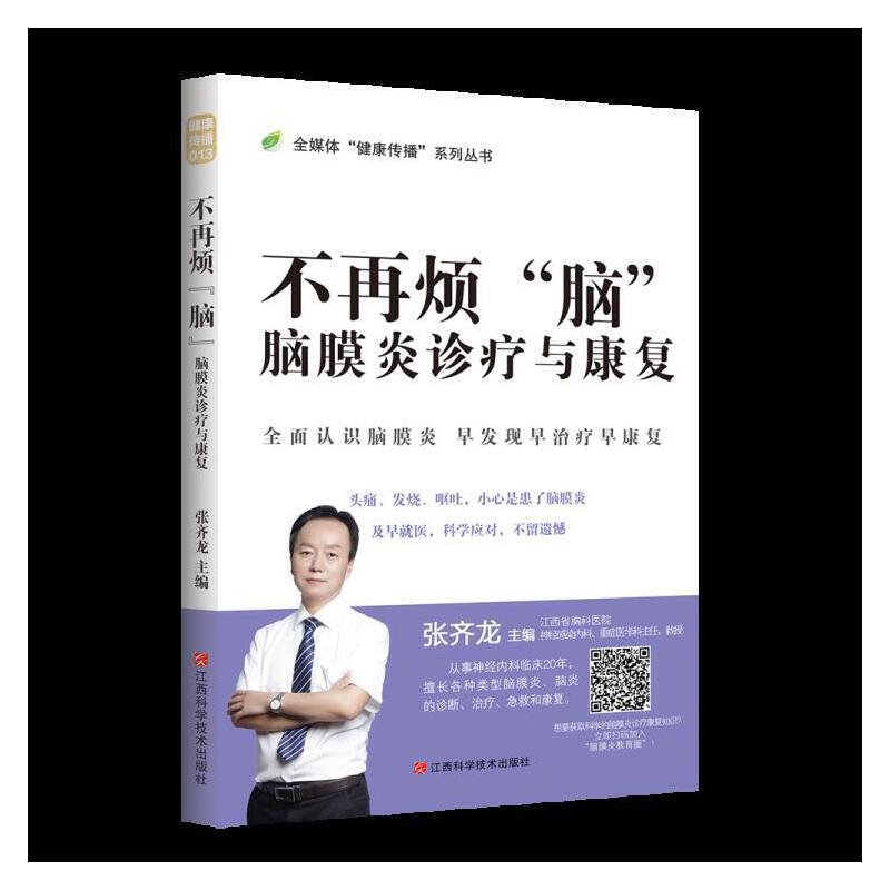 ���ٟ����X�����XĤ���\���c����(f��)