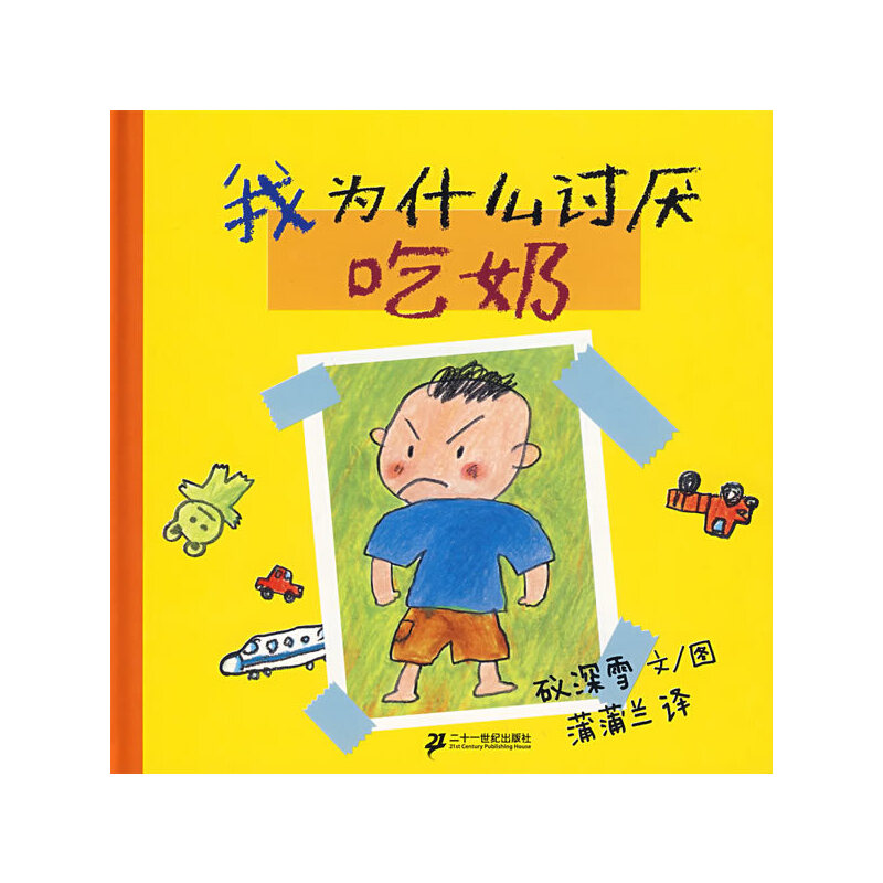 �Ҟ�ʲôӑ������