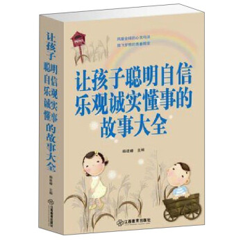 ׌���������Ř��^�\�����µĹ��´�ȫ