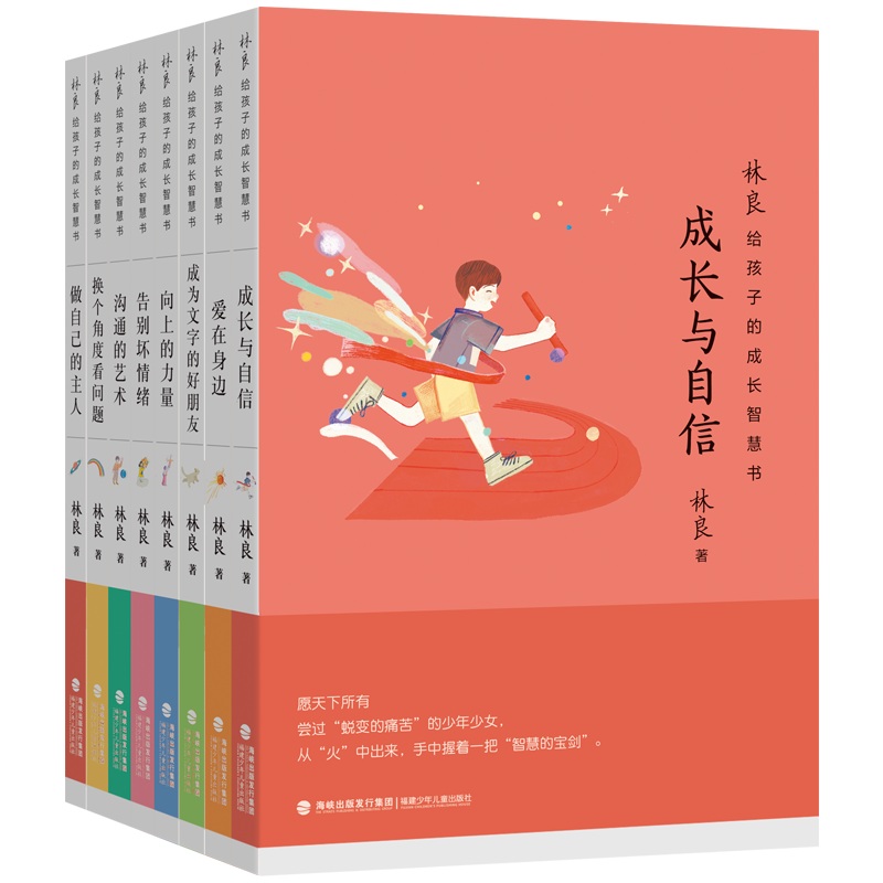 �����o���ӵĳ��L�ǻە������b��8�ԣ�