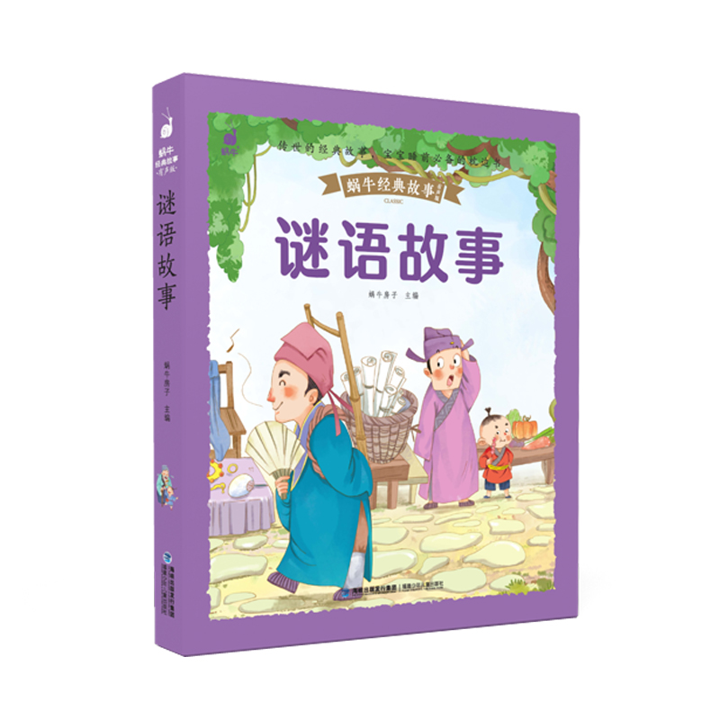 �i�Z���£�΁ţ��(j��ng)������L��Ƥ���������棩