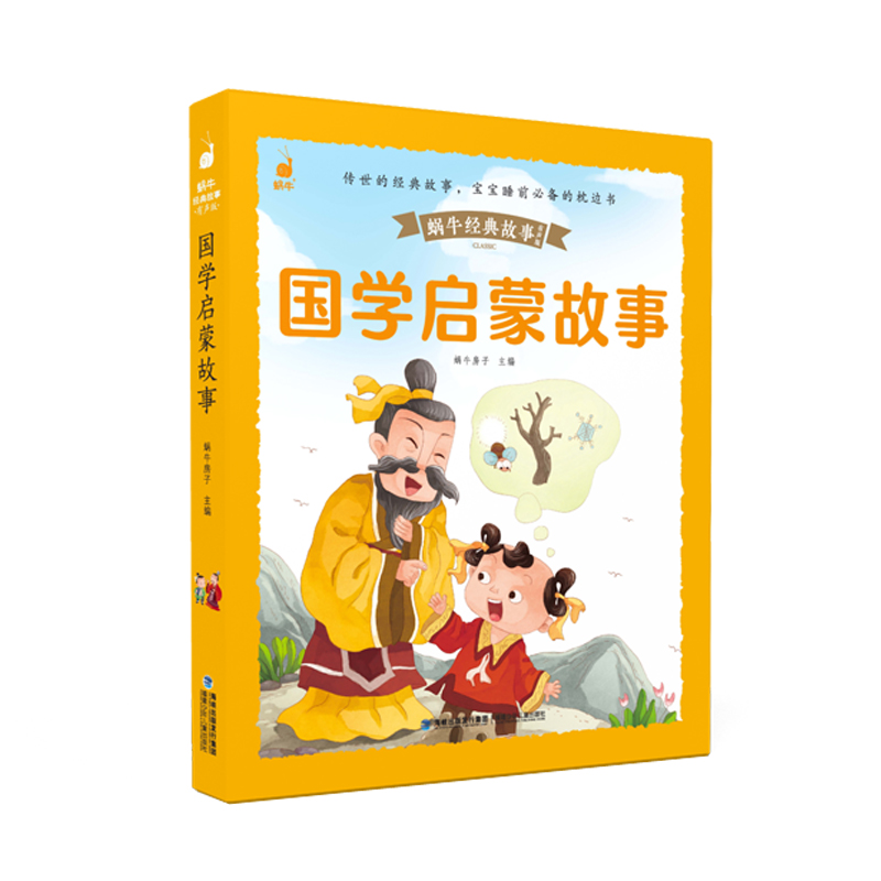 ��(gu��)�W(xu��)���ɹ��£�΁ţ��(j��ng)������L��Ƥ������(j��)���棩