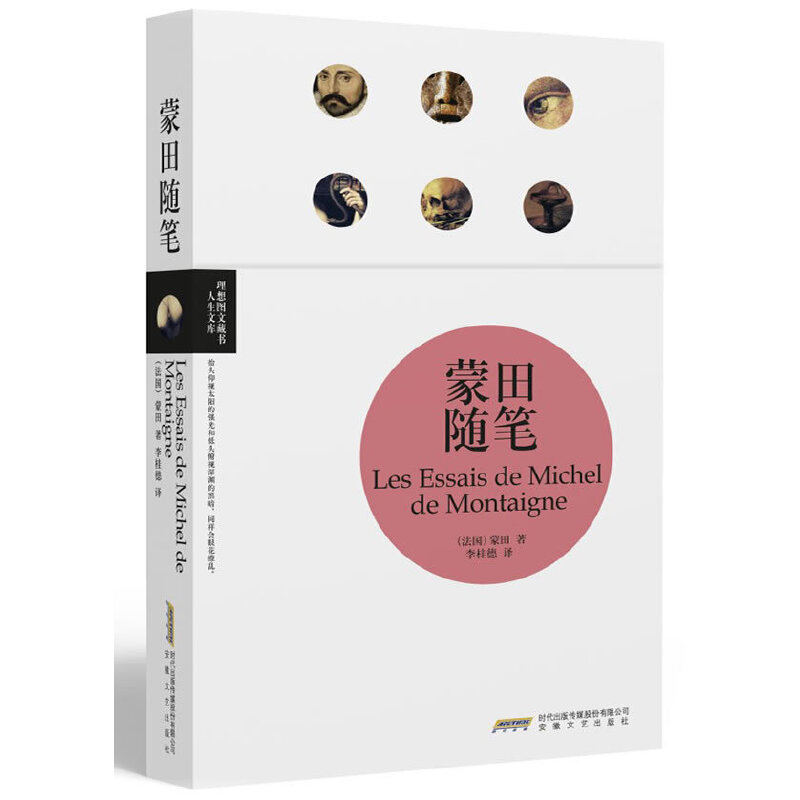 �����S�P(����D�Ĳؕ��������Ď�(k��))