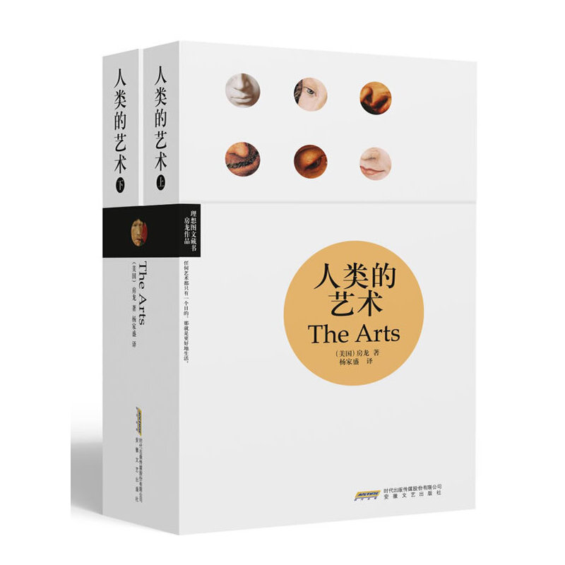 ���(l��i)��ˇ�g(sh��)(����D�Ĳؕ�(sh��)��������Ʒ)