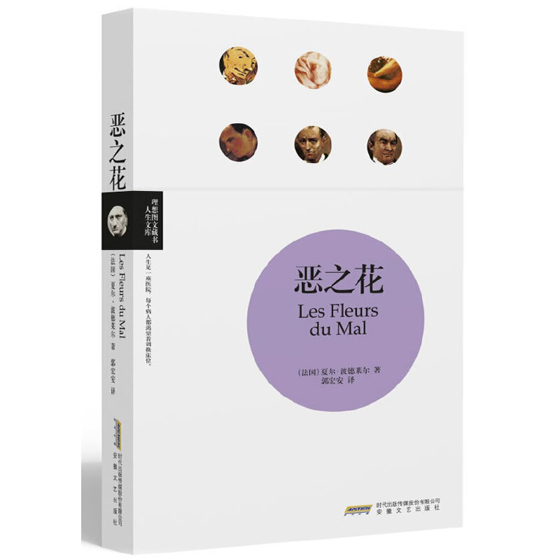 ��֮��(����D�Ĳؕ��������Ď�)