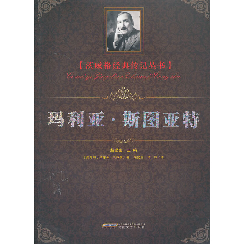 ��������˹�D����