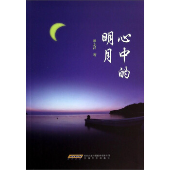 ���е�����