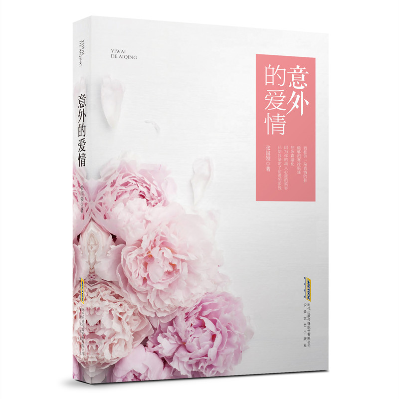 ����Đ�(��i)��