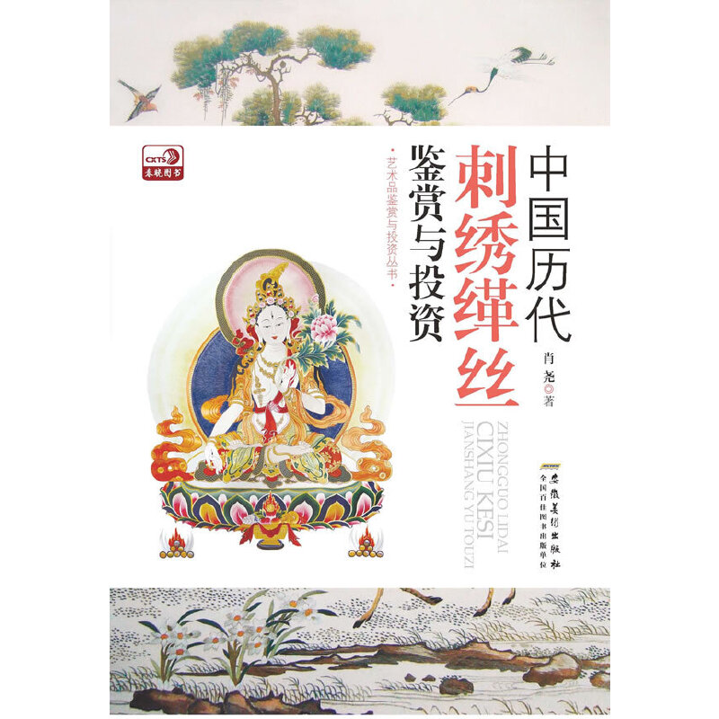 �Ї��v�����C�~�z�b�p�cͶ�Y