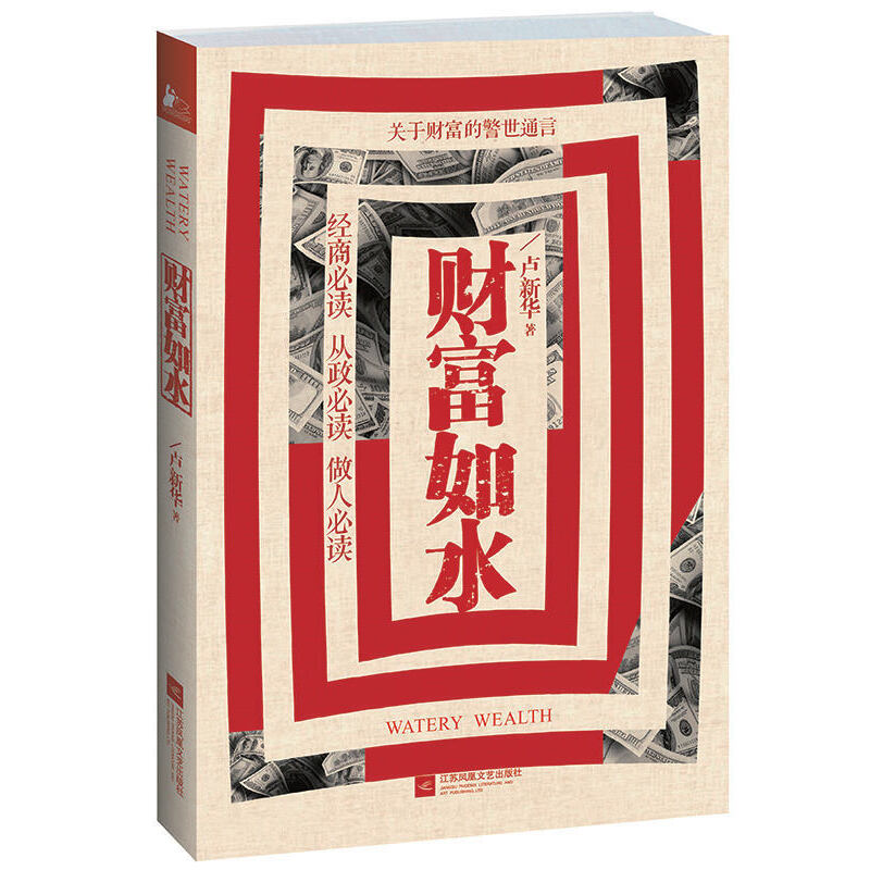 ؔ(c��i)����ˮ