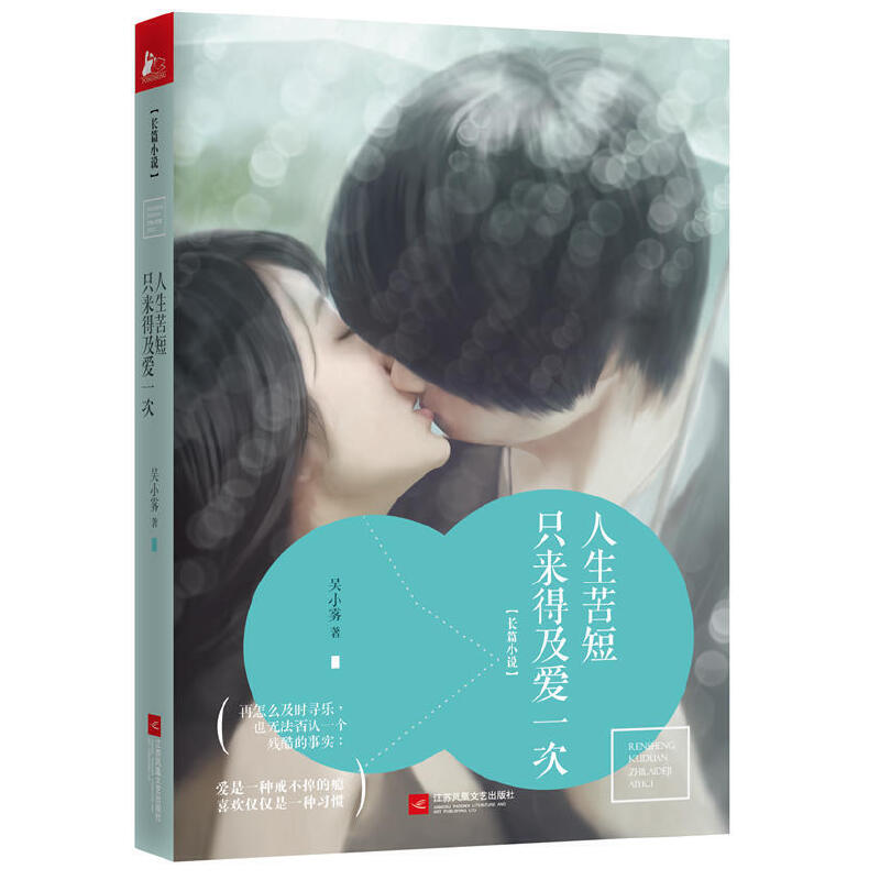 ���������ֻ��(l��i)�ü���һ��